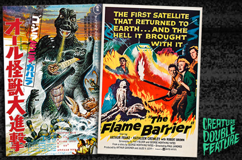 Creature Double Feature September 3, 1977—WLVI-TV56: Godzilla's Revenge (1969) The Flame Barrier (1958)