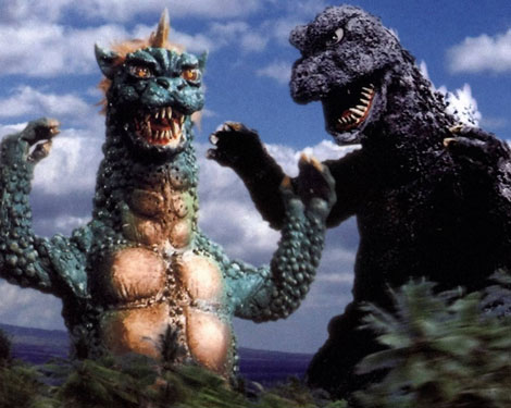 Godzilla's Revenge (1969)
