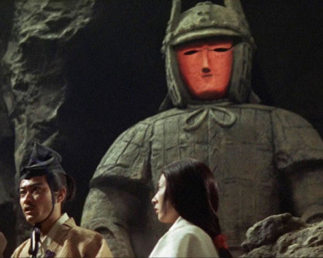 Return of the Giant Majin (1966)