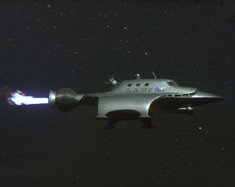 The X from Outer Space (1967)