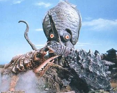 Yog, Monster From Outer Space (1970)