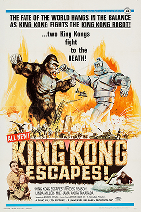 King Kong Escapes (1967) Japanese trailer