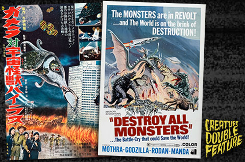 Creature Double Feature movies broadcast on November 18, 1978