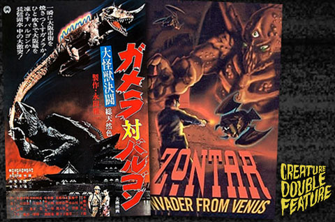 Creature Double Feature movies broadcast on  November 25, 1978