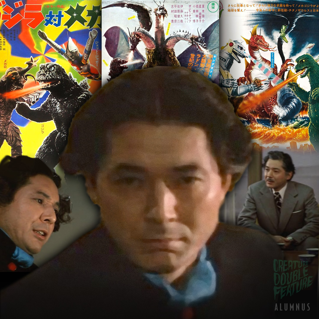 Kôtarô Tomita photo collage