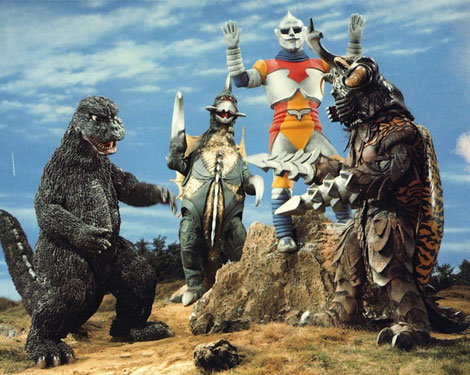 Godzilla vs. Megalon (1973) movie still