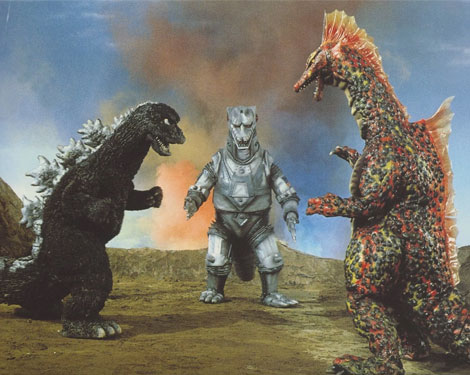 Terror of Mechagodzilla (1975) movie still