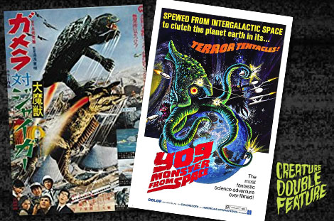 Creature Double Feature movies broadcast on February 7, 1976